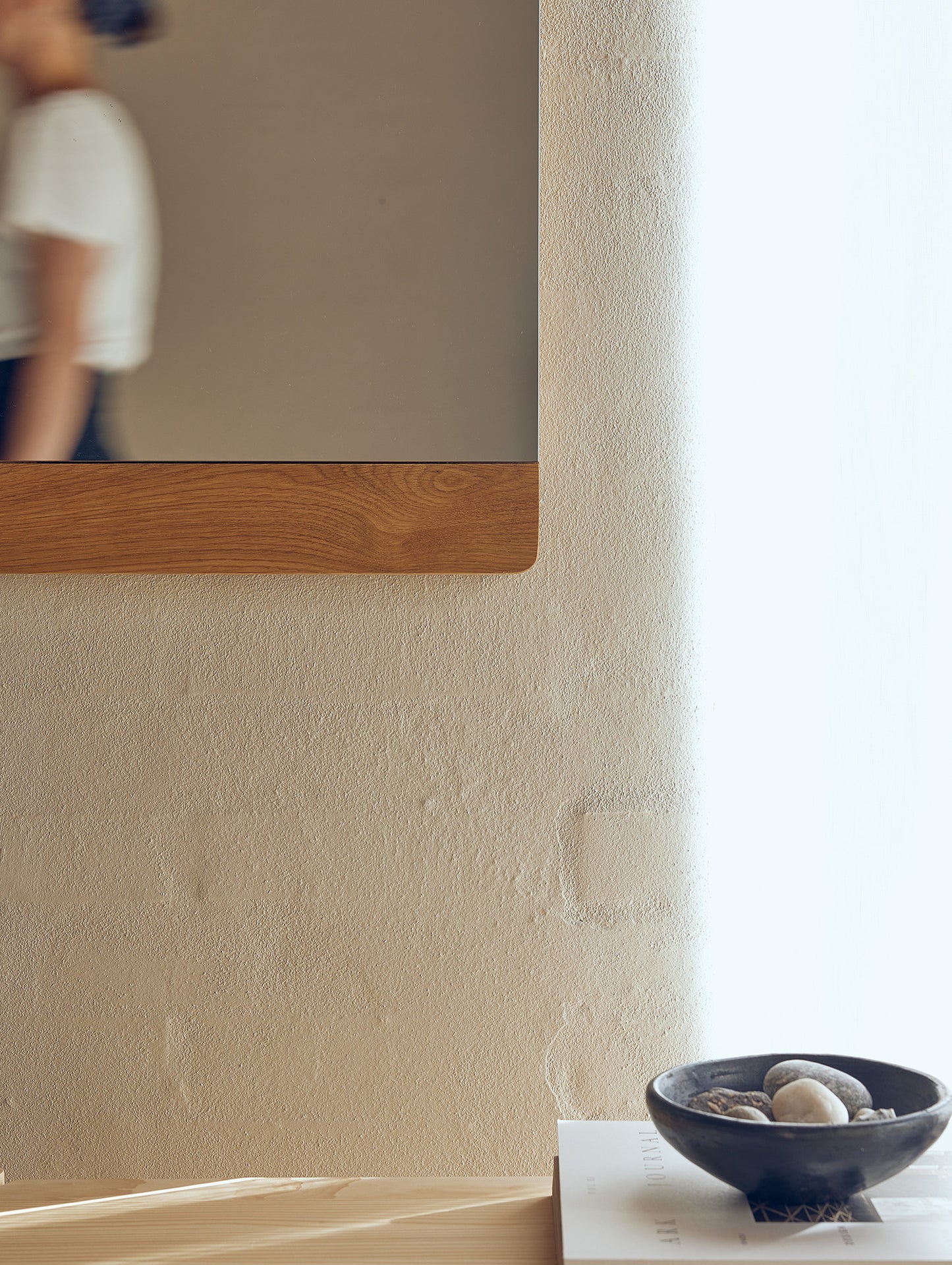 Rim Wall Mirror