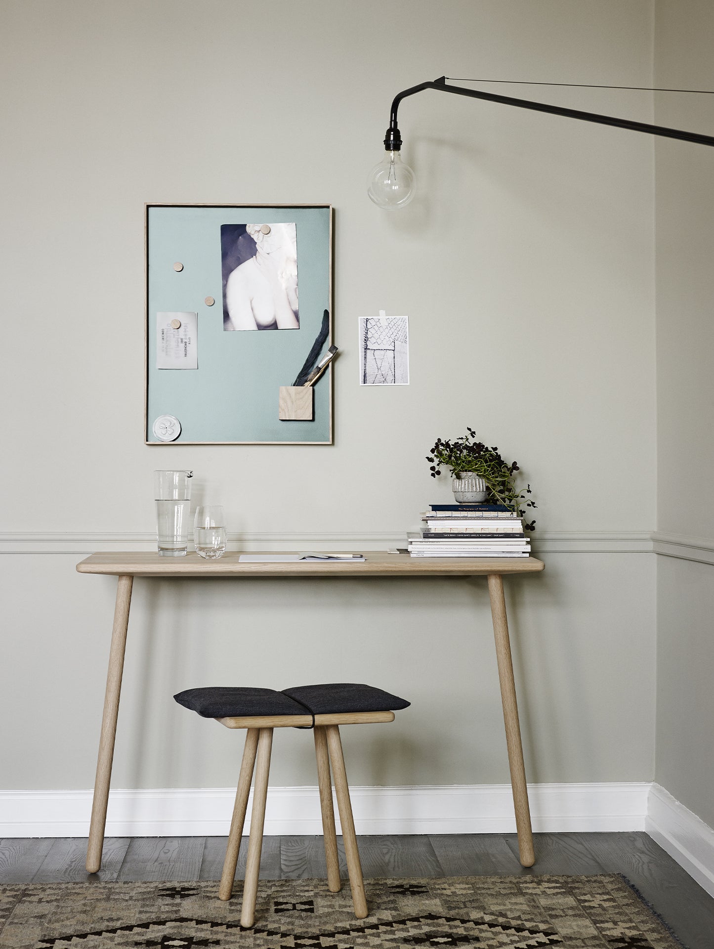 게오르그 콘솔 테이블