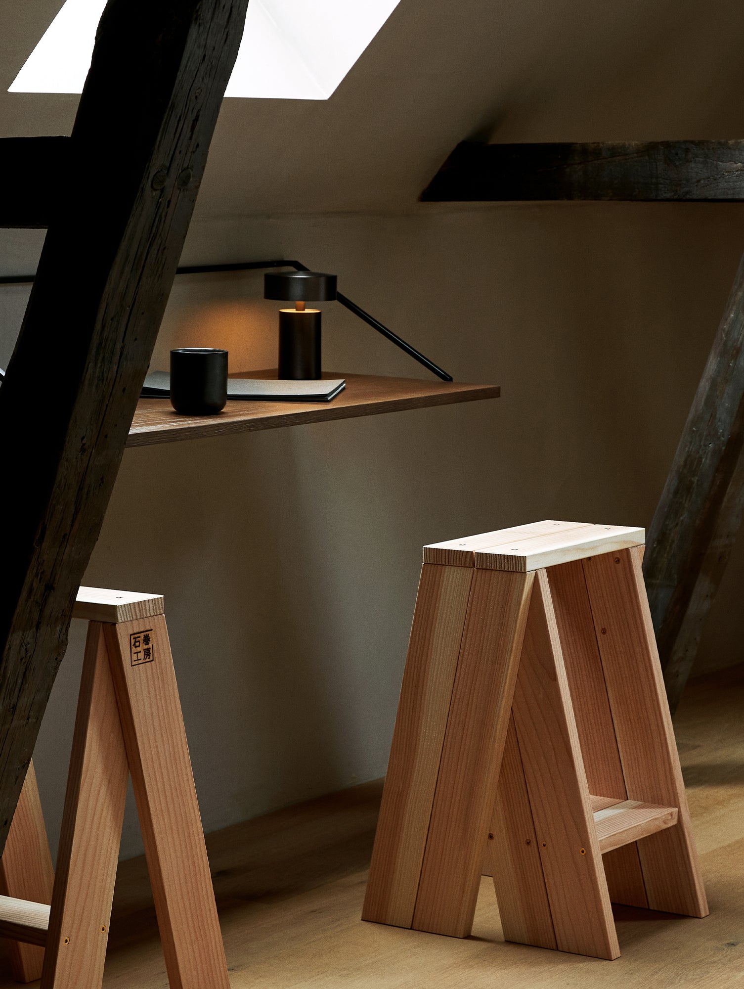 Column Portable Table Lamp by Audo Copenhagen - Bronze